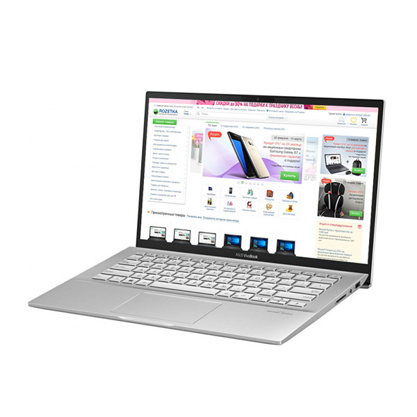 Laptop Asus Vivobook S14 S431FL-EB145T-Bạc